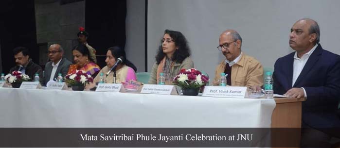 Mata Savitribai Phule Jayanti