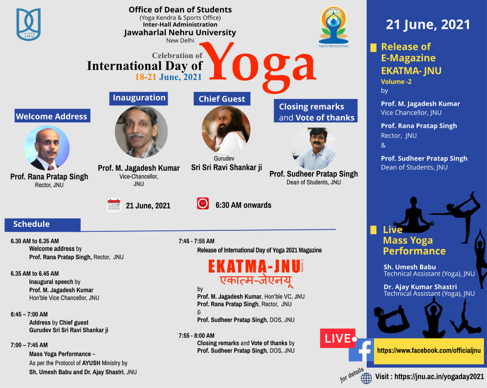 IDY-2021-2