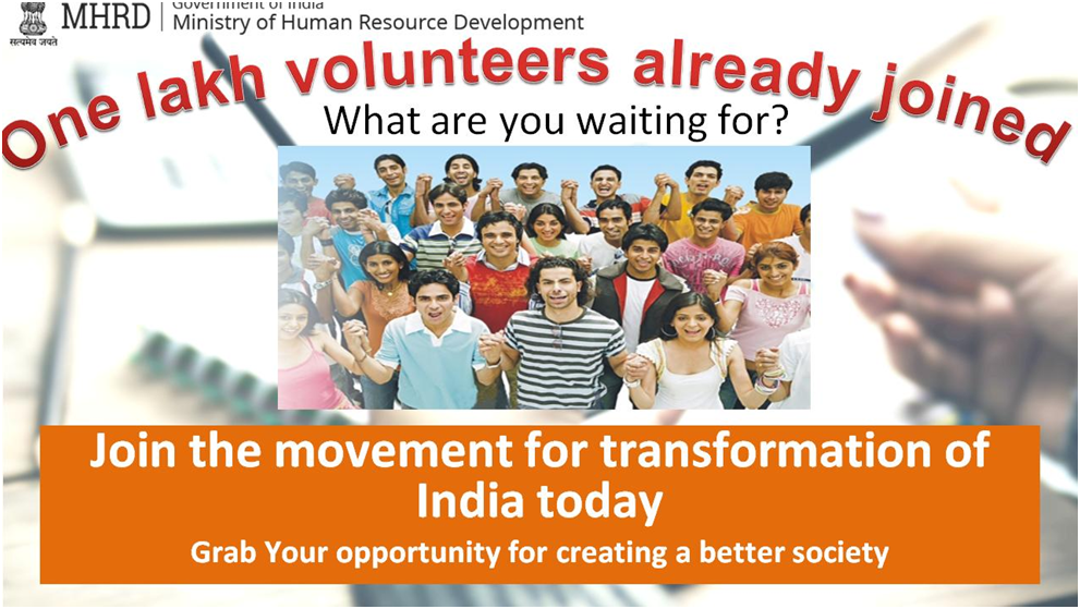 http://164.100.72.146/Kranti/citizen/secure/initEnrollVolunteer.do