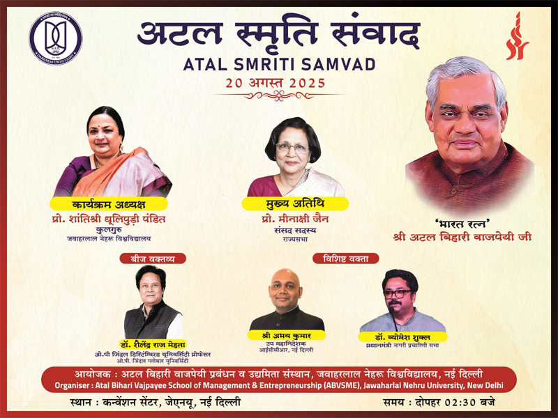 AI in Business Seminar