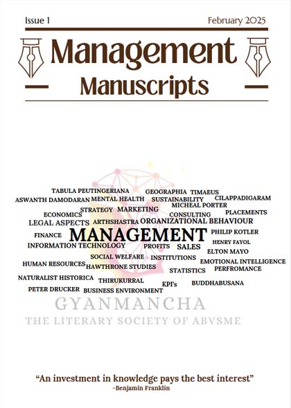 Management Manuscripts Newsletter Cover