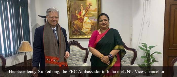 Xu Feihong visit