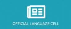 Official Language Cell
