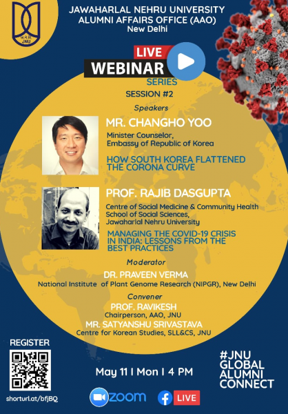 AAO_Webinar2