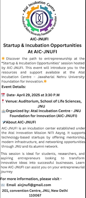 AIC-JNUFI