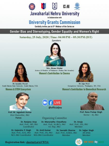 GenderBias_5thWebinar.jpeg