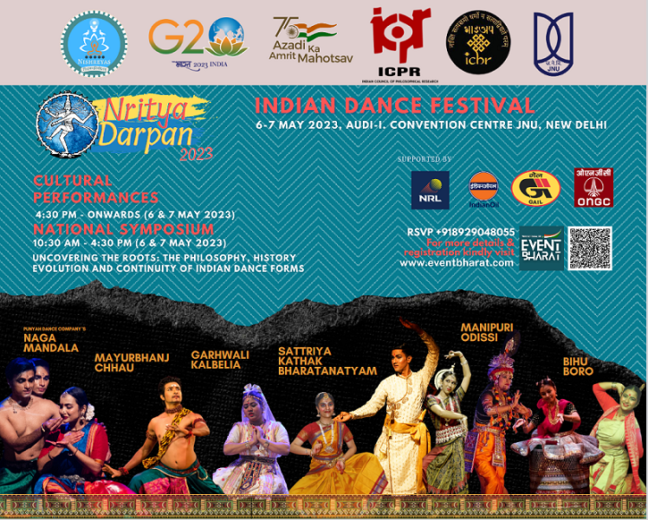 Indian Dance Festival 2023