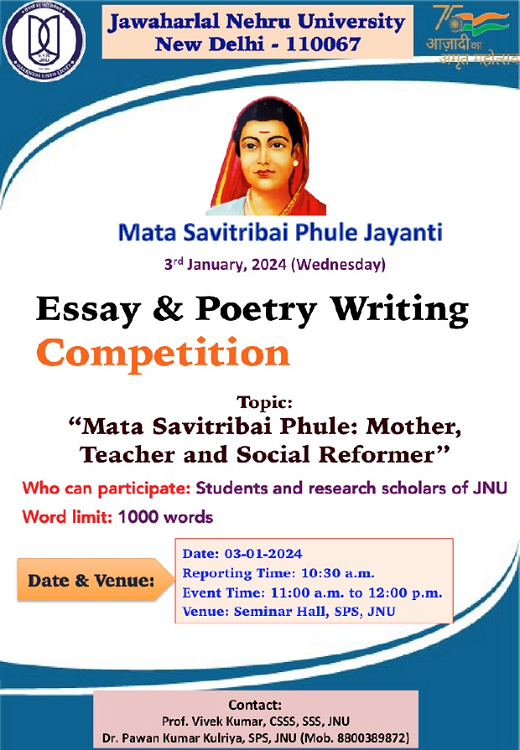 Mata Savitribai Phule Jayanti