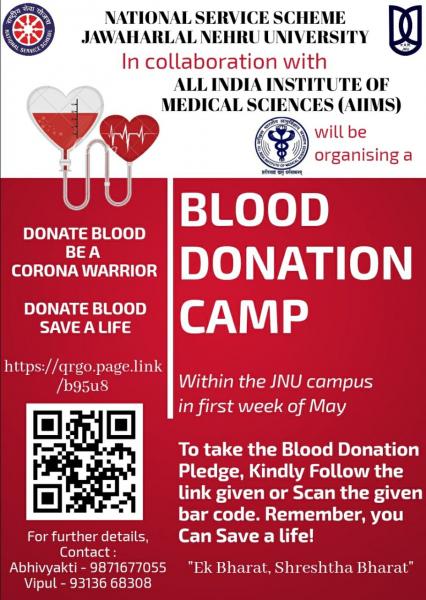 NSS-JNU organises Blood Donation Camp | Welcome to Jawaharlal Nehru  University