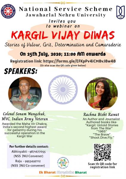 NSS_KargilVijayDiwas.jpg