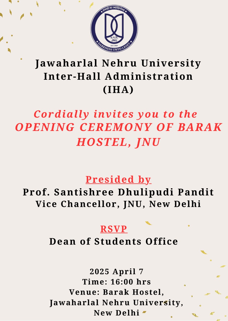 Barak Hostel