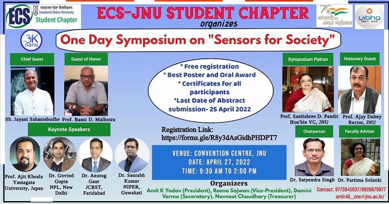 SCNS Symposium