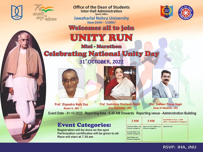 Unity Run