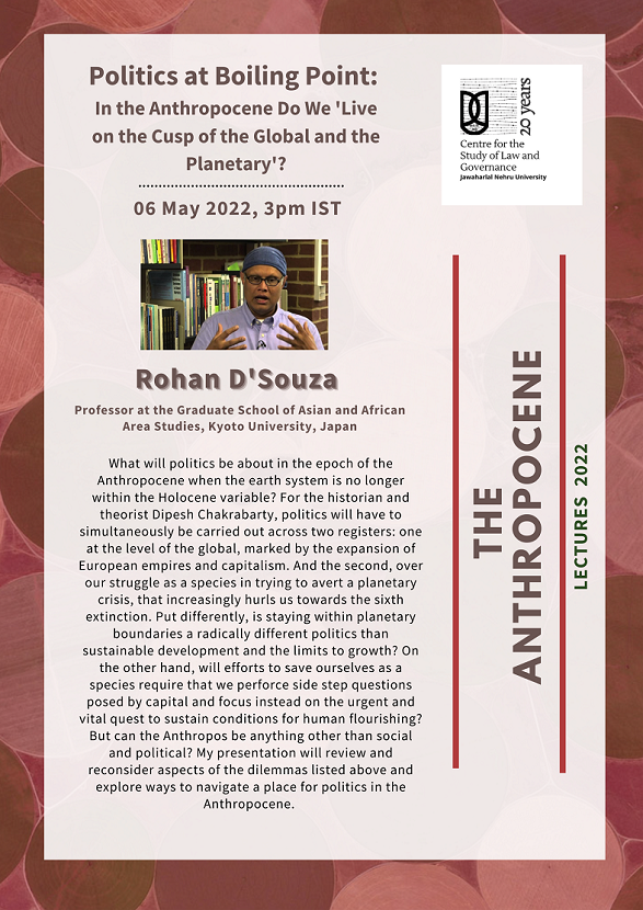 Anthropocene Lectures by Rohan D'Souza