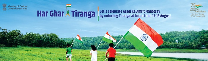 Har ghar tiranga