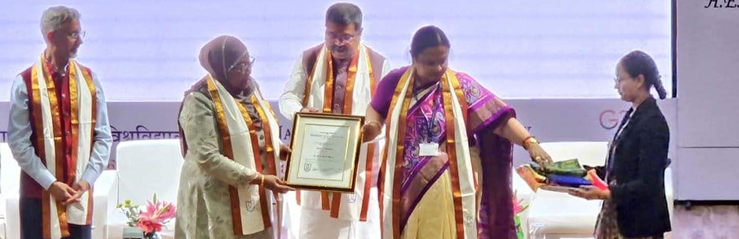Special Convocation 2023