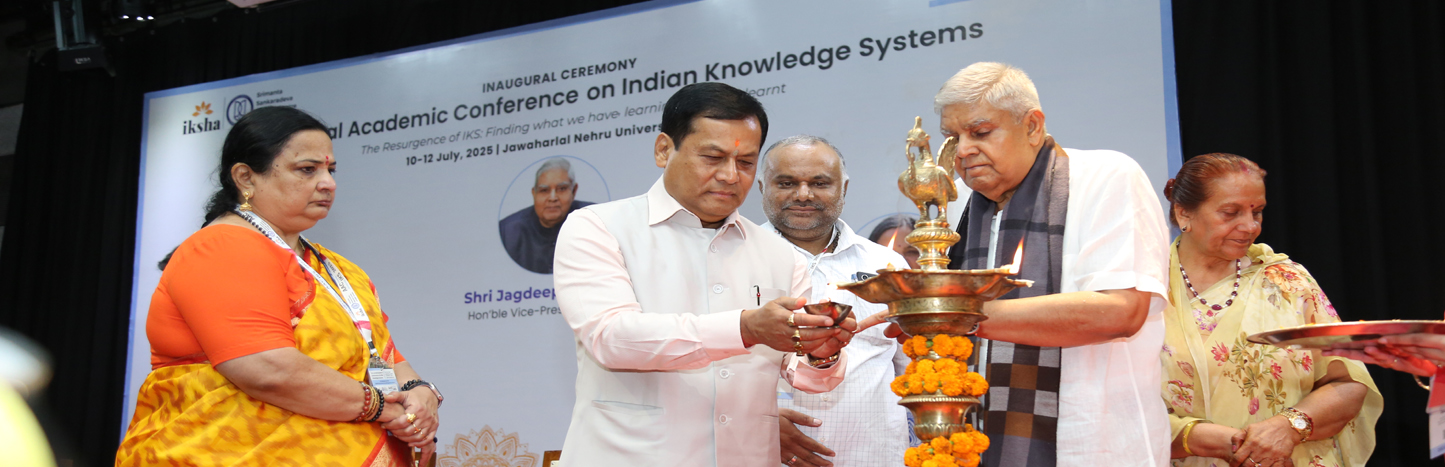 Indian Knowledge Systems (IKS)